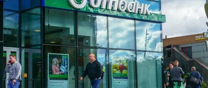 ОТП БАНК та Unisolar запустили кредитування сонячних електростанцій для бізнесу під 0,01%
